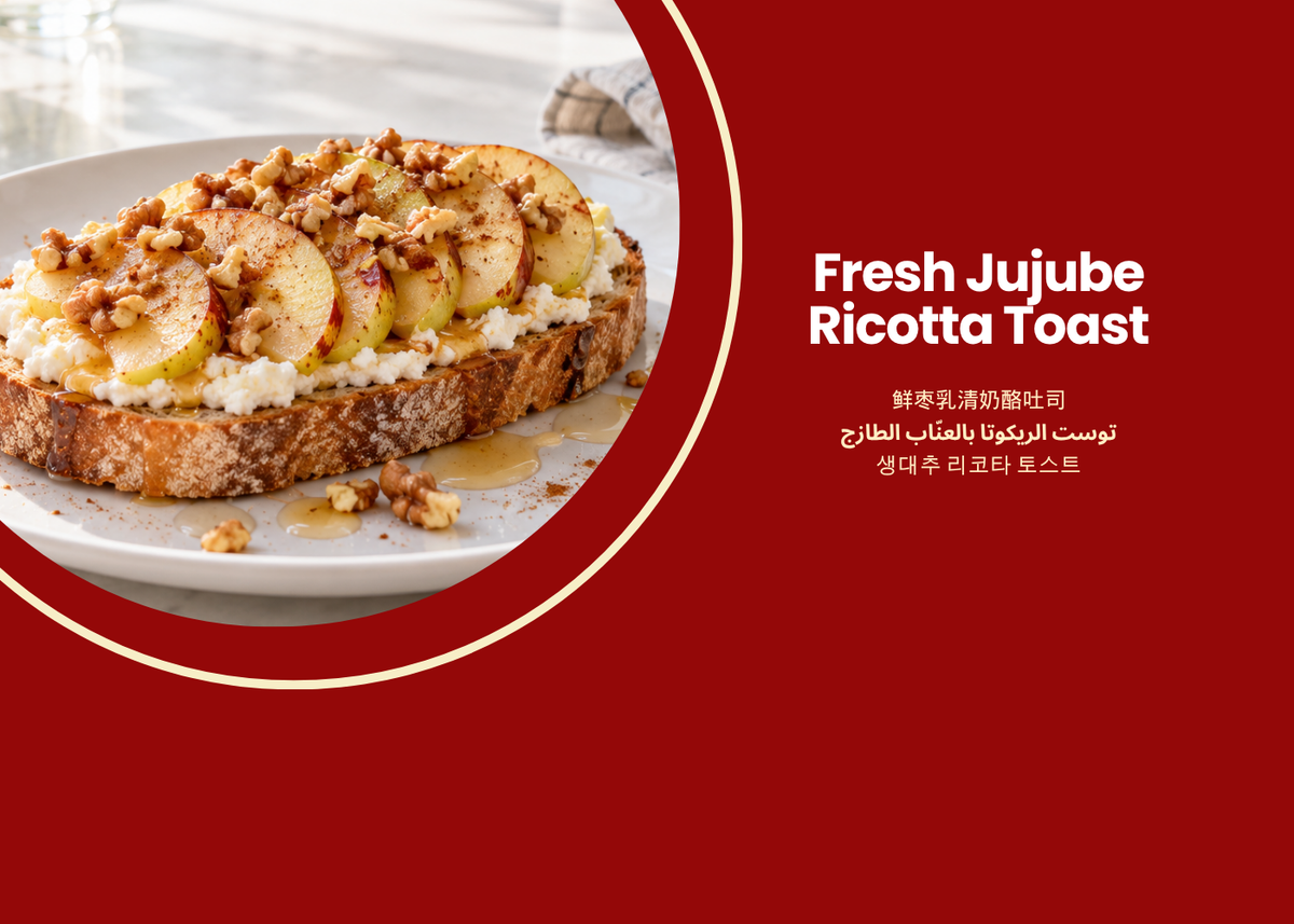 Fresh jujube ricotta toast with honey, walnuts, and sliced Royal Jujubes in a bright kitchen setting.